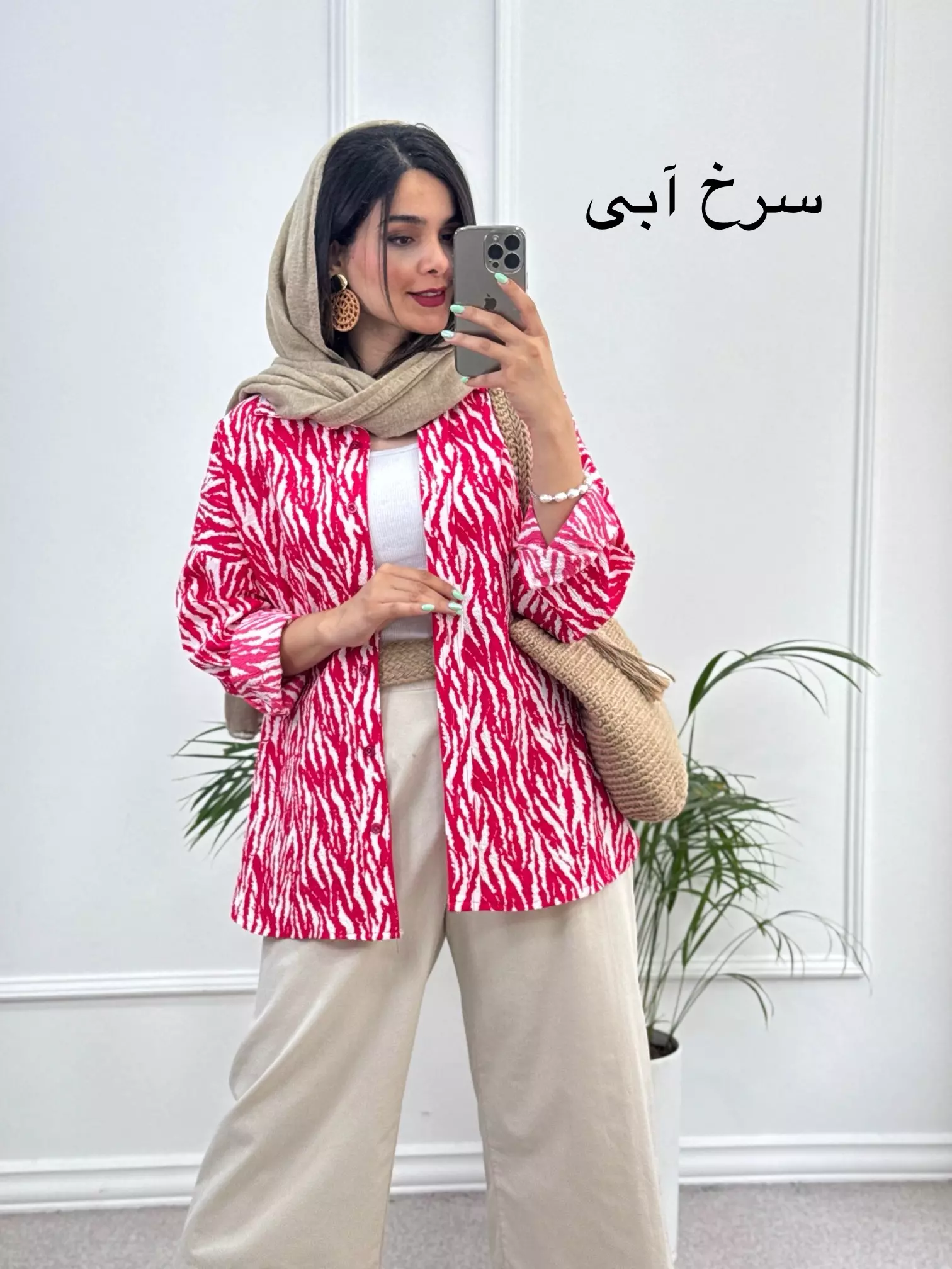 مانتو تابستونی پارمیس